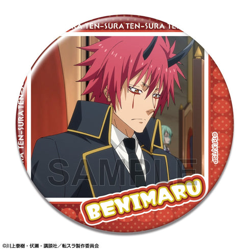 『転生したらスライムだった件』缶バッジ Ver.2 デザイン10(ベニマル/B)【202509再販】